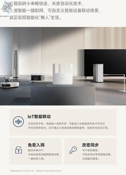 Xiaomi Router BE3600 WiFi 7 Dual - Band Qualcomm quad - core Gaming Acceleration 3570Mbps Dual WAN LAN Mesh Network Repeater VPN - Ai - TechWorld