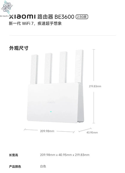 Xiaomi Router BE3600 WiFi 7 Dual - Band Qualcomm quad - core Gaming Acceleration 3570Mbps Dual WAN LAN Mesh Network Repeater VPN - Ai - TechWorld