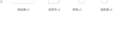 Xiaomi Router BE3600 WiFi 7 Dual - Band Qualcomm quad - core Gaming Acceleration 3570Mbps Dual WAN LAN Mesh Network Repeater VPN - Ai - TechWorld