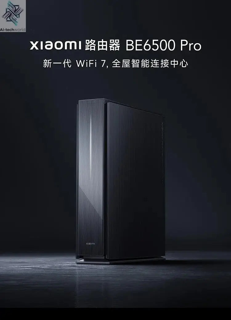 Xiaomi Router BE6500 Pro Wifi 7 Hub Gateway IPTV 2.5G Ethernet Port 1GB Large Memory OFDMA IPV6 WPA3 Repeater Signal Amplifier - Ai - TechWorld