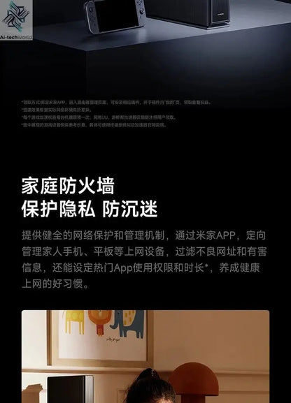 Xiaomi Router BE6500 Pro Wifi 7 Hub Gateway IPTV 2.5G Ethernet Port 1GB Large Memory OFDMA IPV6 WPA3 Repeater Signal Amplifier - Ai - TechWorld