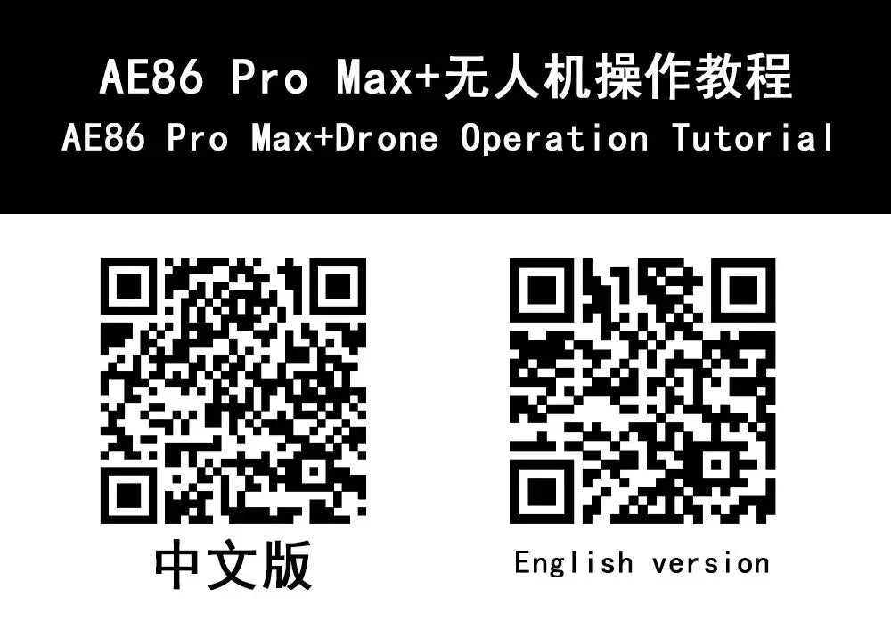 Drone professionnel AE86 PRO Max avec caméra HD 8K, cardan 3 axes, photographie aérienne, évitement d'obstacles, FPV GPS, quadri Ai-TechWorld