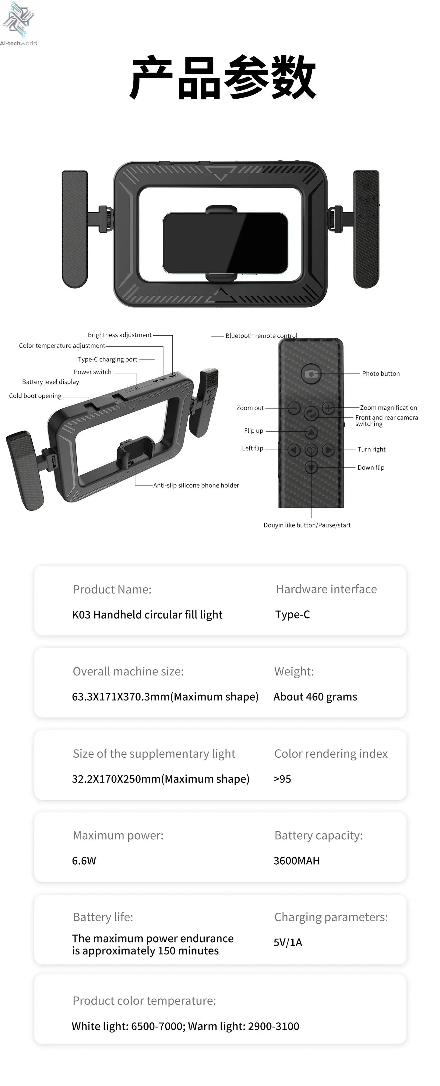 k03 Portable Handheld Ring LED Light New Rabbit Cage Lighting Photography Lamp for Mobile Live Broadcast Selfie Light Decoration Ai-TechWorld 