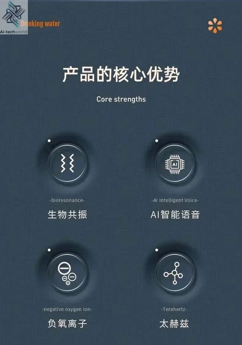 lhy 26 ss 26 Biological Resonance Energy Cabin Graphene Massage Far Infrared Space Capsule Moxibustion Sweat Steaming Cabin Deto Ai-TechWorld 