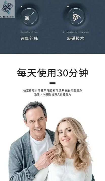 lhy 26 ss 26 Biological Resonance Energy Cabin Graphene Massage Far Infrared Space Capsule Moxibustion Sweat Steaming Cabin Deto Ai-TechWorld 