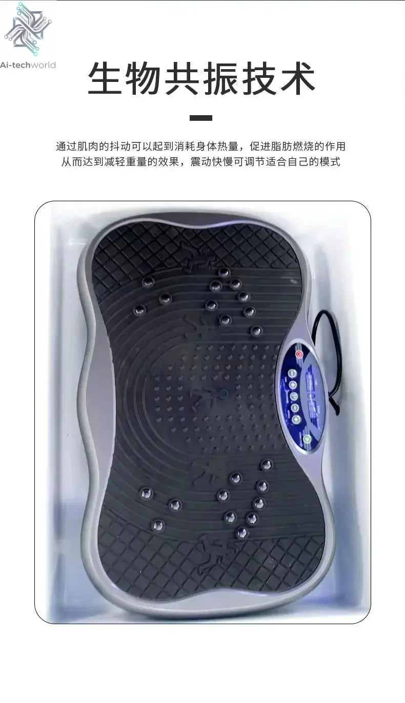 lhy 26 ss 26 Biological Resonance Energy Cabin Graphene Massage Far Infrared Space Capsule Moxibustion Sweat Steaming Cabin Deto Ai-TechWorld 