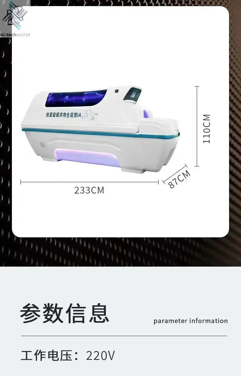 lhy 26 ss 26 Biological Resonance Energy Cabin Graphene Massage Far Infrared Space Capsule Moxibustion Sweat Steaming Cabin Deto Ai-TechWorld 