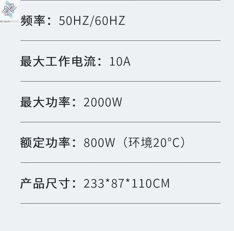 lhy 26 ss 26 Biological Resonance Energy Cabin Graphene Massage Far Infrared Space Capsule Moxibustion Sweat Steaming Cabin Deto Ai-TechWorld 