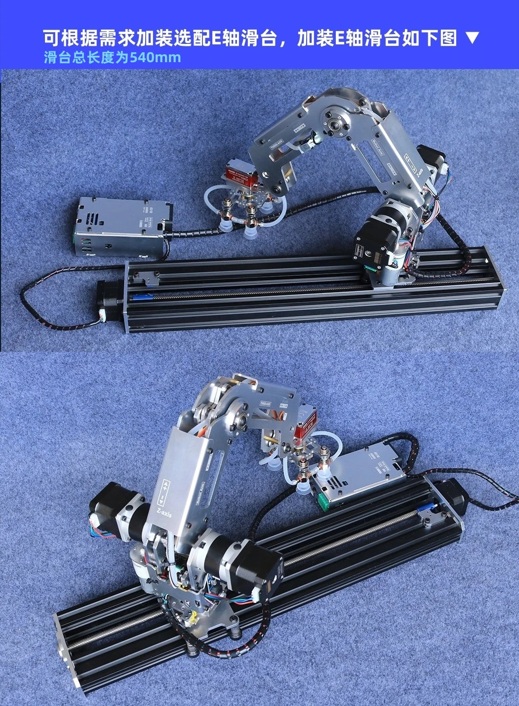 Multi Axis Robotic Arm Industrial Stepping Metal Manipulator For Arduino 2560 Robot DIY Kit with Suction Cup/Stepper Motor Claw Ai-TechWorld 