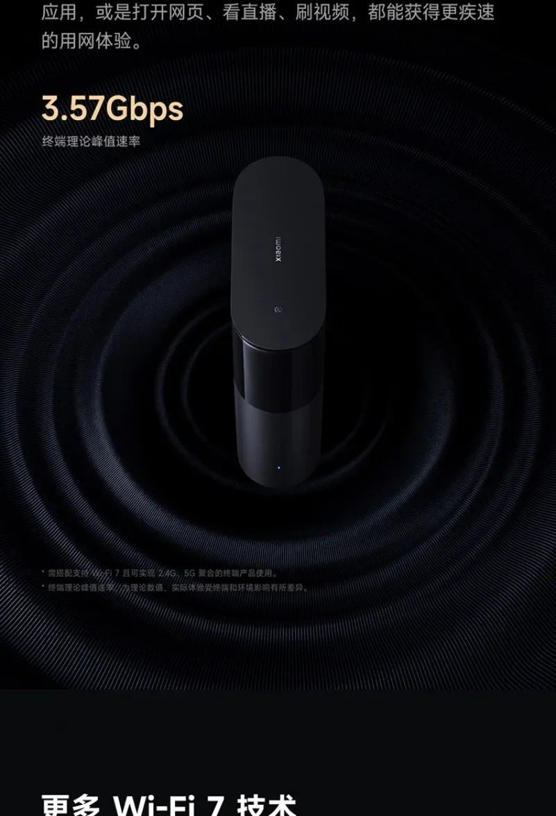 Xiaomi Router BE3600 Pro WiFi 7 Dual - Band Qualcomm quad - core Gaming Acceleration 3570Mbps Dual WAN LAN Mesh Network Repeater - Ai - TechWorld