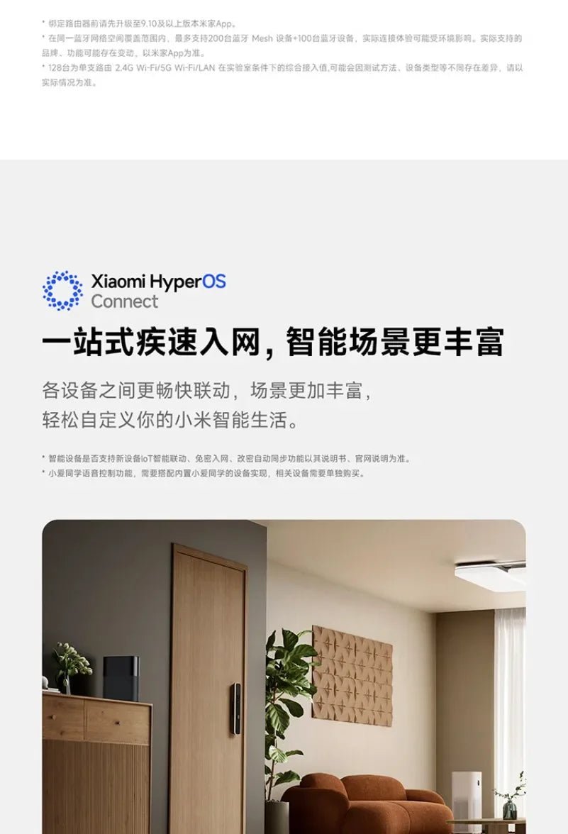 Xiaomi Router BE3600 Pro WiFi 7 Dual - Band Qualcomm quad - core Gaming Acceleration 3570Mbps Dual WAN LAN Mesh Network Repeater - Ai - TechWorld