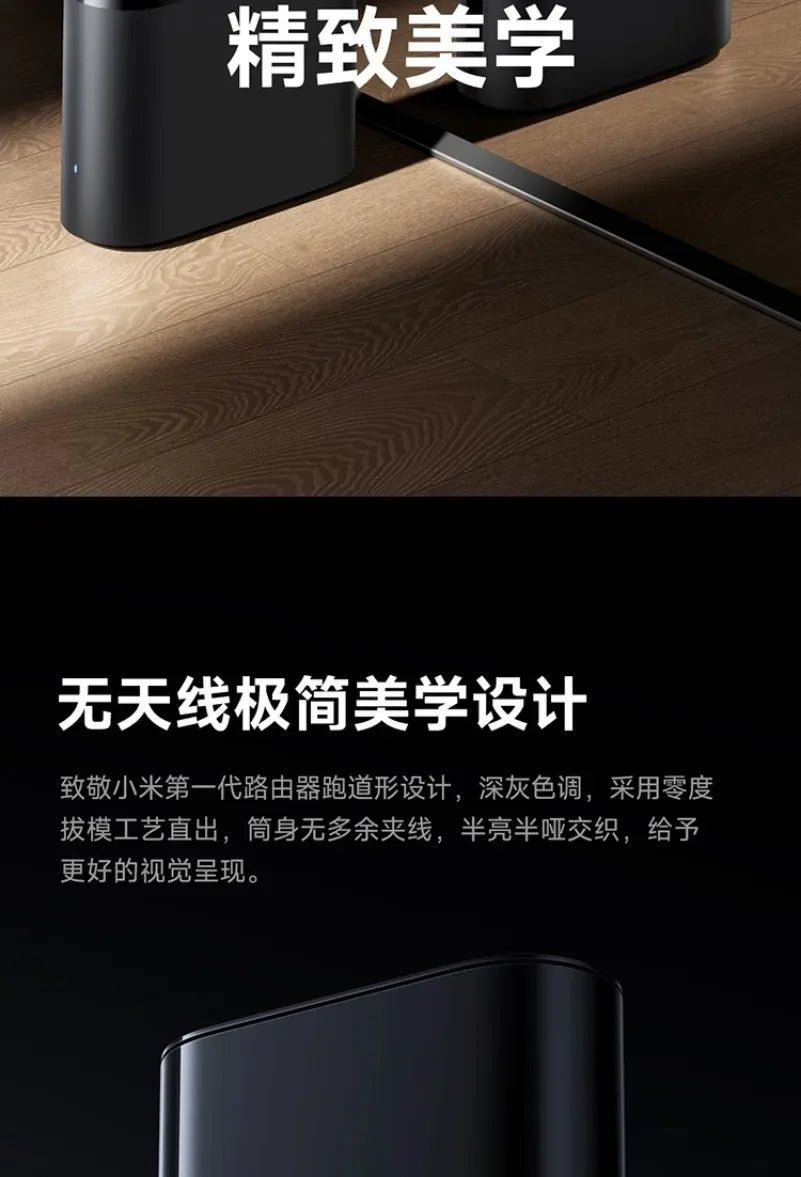 Xiaomi Router BE3600 Pro WiFi 7 Dual - Band Qualcomm quad - core Gaming Acceleration 3570Mbps Dual WAN LAN Mesh Network Repeater - Ai - TechWorld
