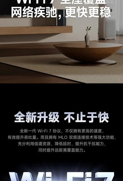 Xiaomi Router BE3600 Pro WiFi 7 Dual - Band Qualcomm quad - core Gaming Acceleration 3570Mbps Dual WAN LAN Mesh Network Repeater - Ai - TechWorld