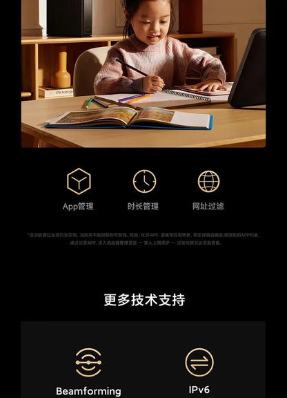 Xiaomi Router BE6500 Pro Wifi 7 Hub Gateway IPTV 2.5G Ethernet Port 1GB Large Memory OFDMA IPV6 WPA3 Repeater Signal Amplifier - Ai - TechWorld