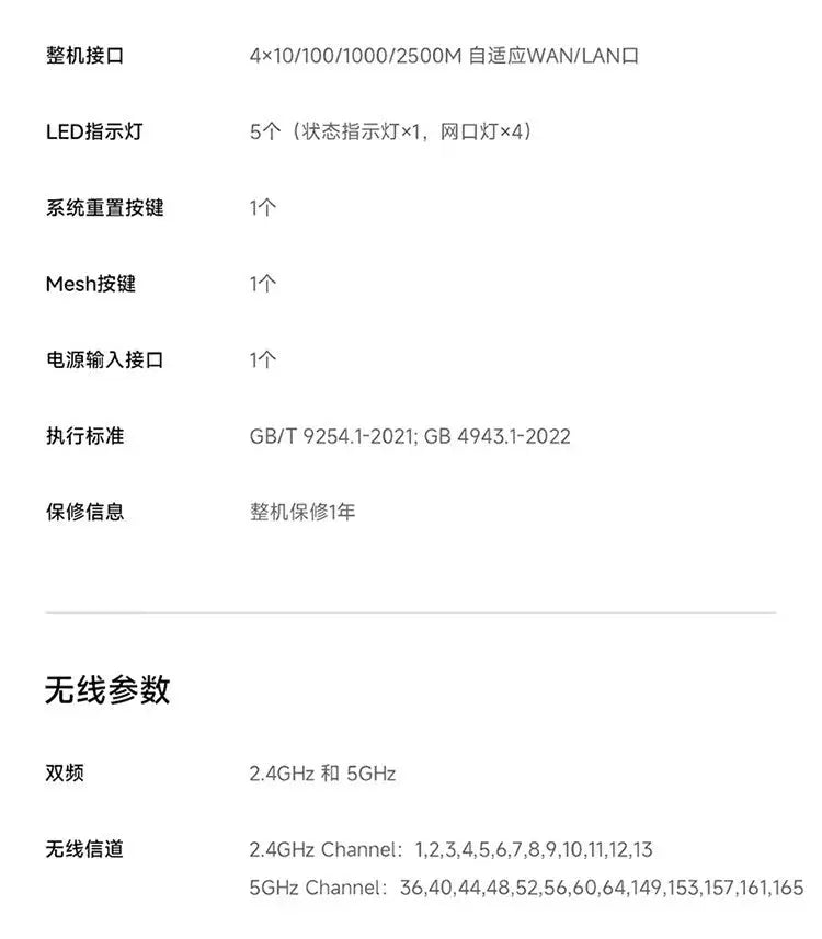 Xiaomi Router BE6500 Pro Wifi 7 Hub Gateway IPTV 2.5G Ethernet Port 1GB Large Memory OFDMA IPV6 WPA3 Repeater Signal Amplifier - Ai - TechWorld