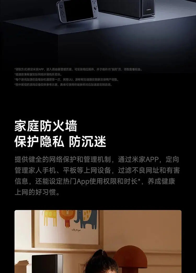 Xiaomi Router BE6500 Pro Wifi 7 Hub Gateway IPTV 2.5G Ethernet Port 1GB Large Memory OFDMA IPV6 WPA3 Repeater Signal Amplifier - Ai - TechWorld